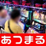 golden hoyeah slots real casino slots mengatakan pada tanggal 8 bahwa situs web Korea Selatan 'Uri Minjokkiri' dan Twitter